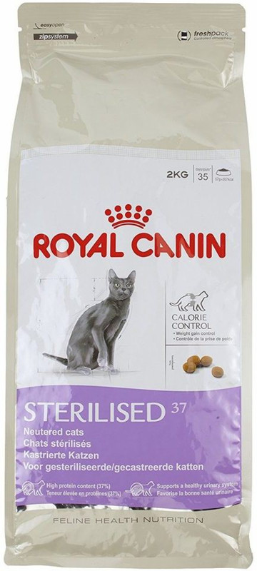 Rc Royal Canin Sterilised 37 Adult Cat Food 2kg Rice Desertcart UAE