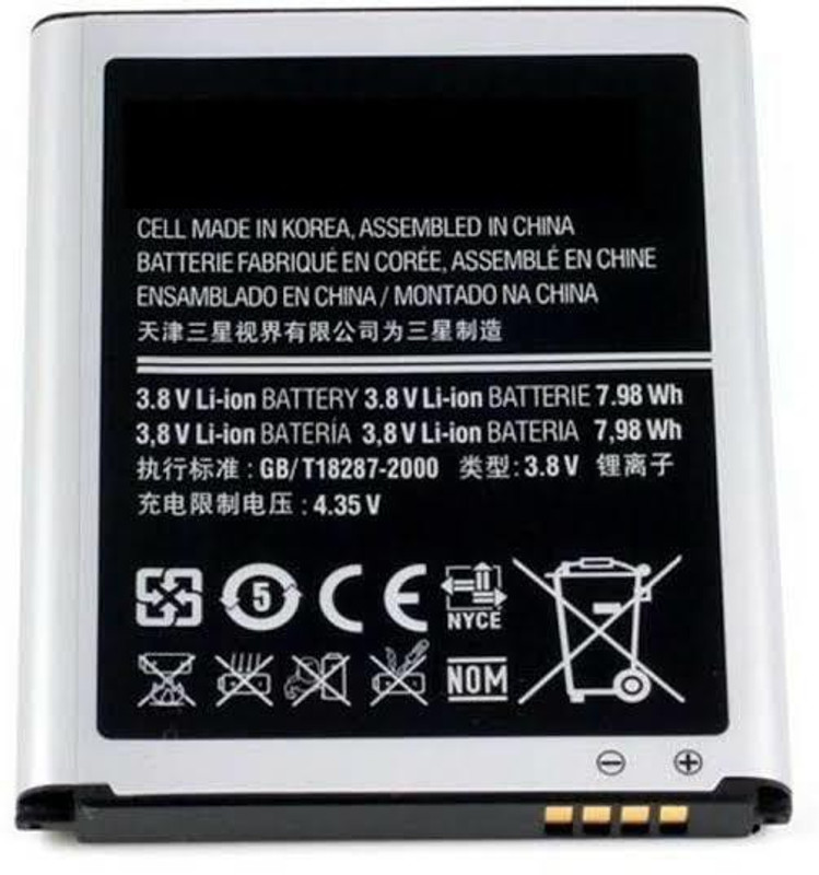 instacash Mobile Battery For compatible imported samsung mobile battery sales made in korea assembled in china (please check the model no. your existing mobile battery) Battery for SAMSUNG GALAXY J7 SM-J700 J700P J700F