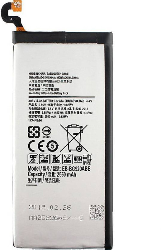 chinkara Mobile Battery For samsung note 5