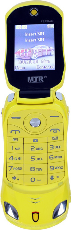 MTR Ferrari(Yellow)