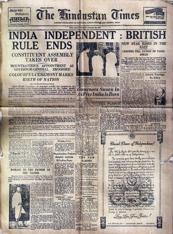 'The Hindustan Times' Indian Historical Freedom News Paper poster Date of 15th August 1947 Independence Day Poster (Paper, 12x18) Photographic Paper(18 inch X 12 inch, rolled)