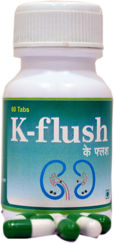Atharva Herbals K-Flush Capsules for Kidney Stone(60 Tablets)