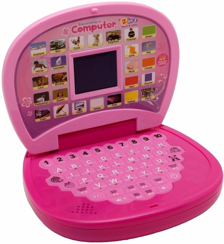 b bros new Kid's Fun ABC and 123 Learning Educational Laptop with LED Screen (pink)(Pink)