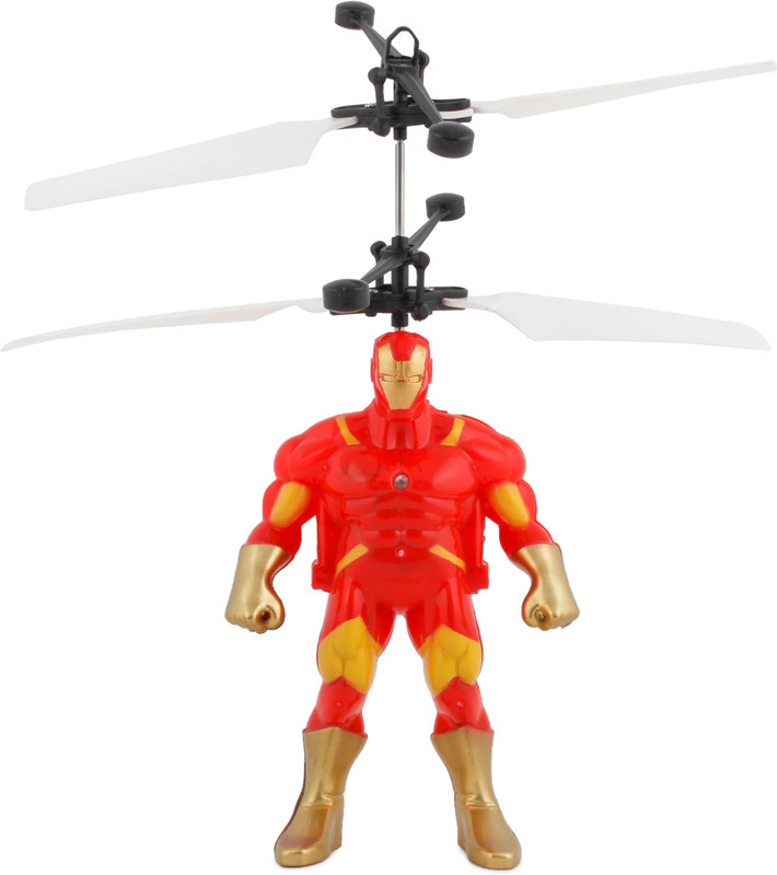 hand sensor helicopter price