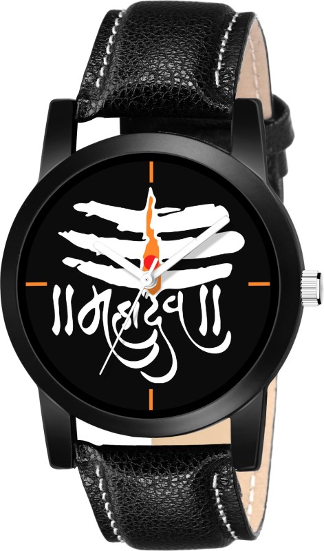 Mahakal watch price hotsell