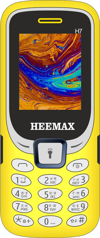 Heemax H7(Yellow)
