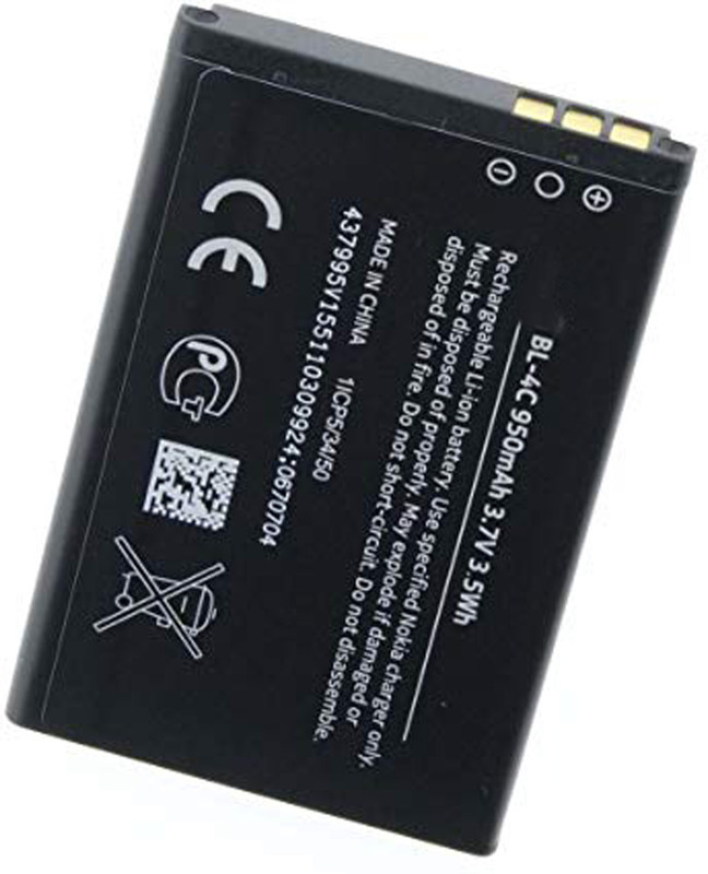 parandiv Mobile Battery For Original Nokia BL-4C