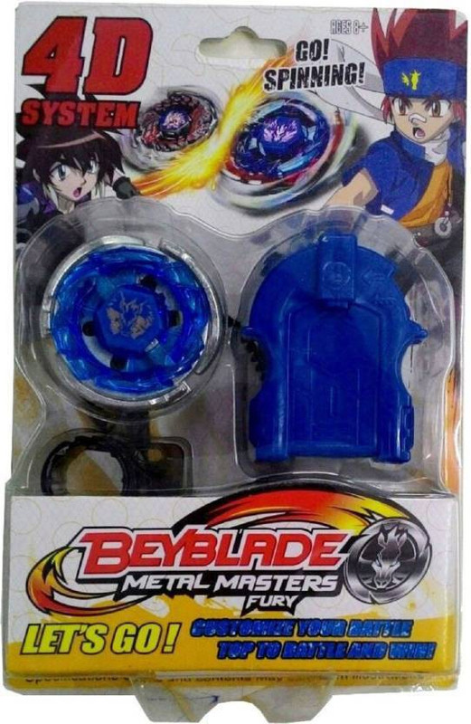 skyler collection 4D Beyblade System Metal masters fury(Multicolor)