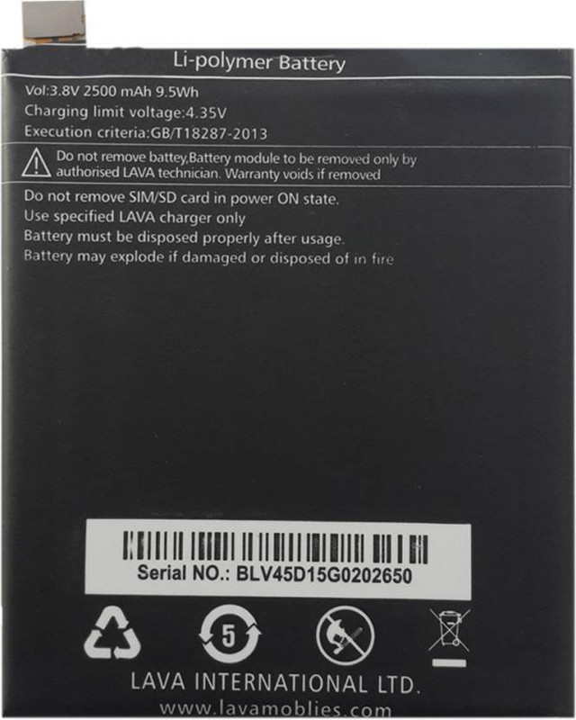 mp enterprises Mobile Battery For LAVA PIXEL V2 / X5 4G