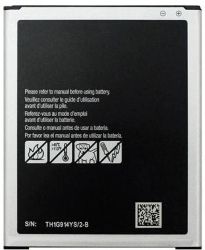 chinkara Mobile Battery For Samsung Galaxy On7/On7 Pro G600F | EB-BJ700CBN
