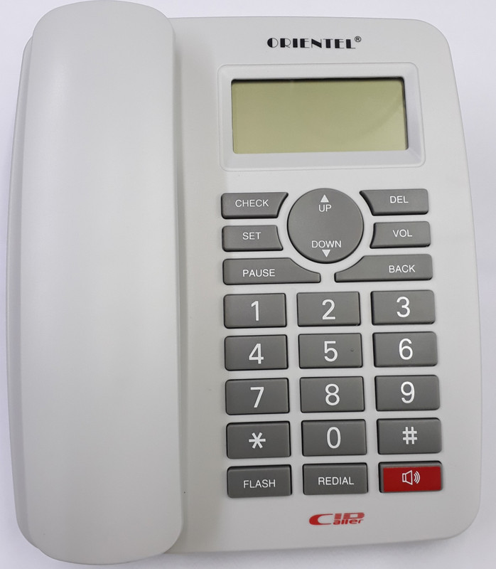 oriental kx-t1577CID WHITE Corded Landline Phone(White)