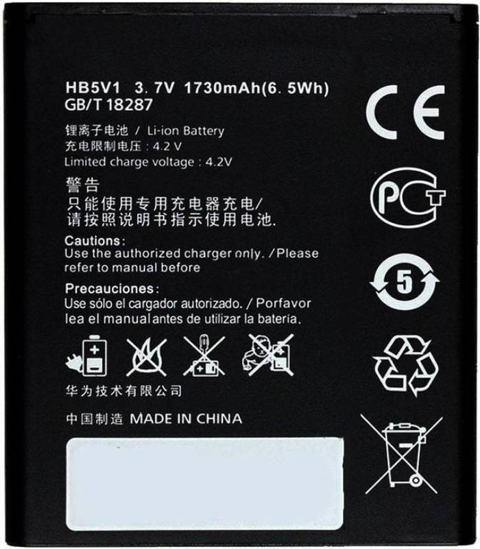 mp enterprises Mobile Battery For HUAWEI HONOR Ascend Y300, Y300C, Y500, Y511, T8833 (HB5V1)