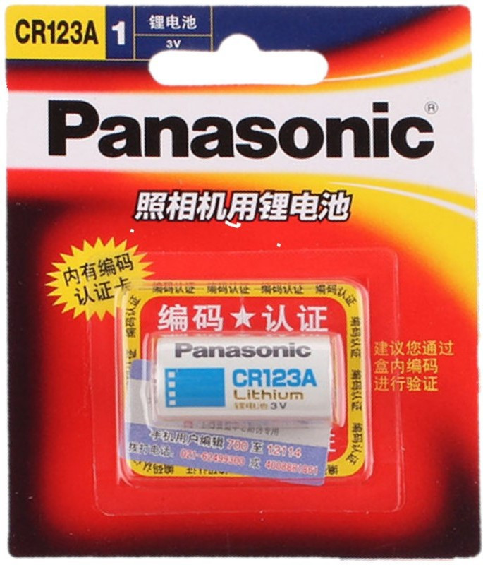 Panasonic CR123A  Battery