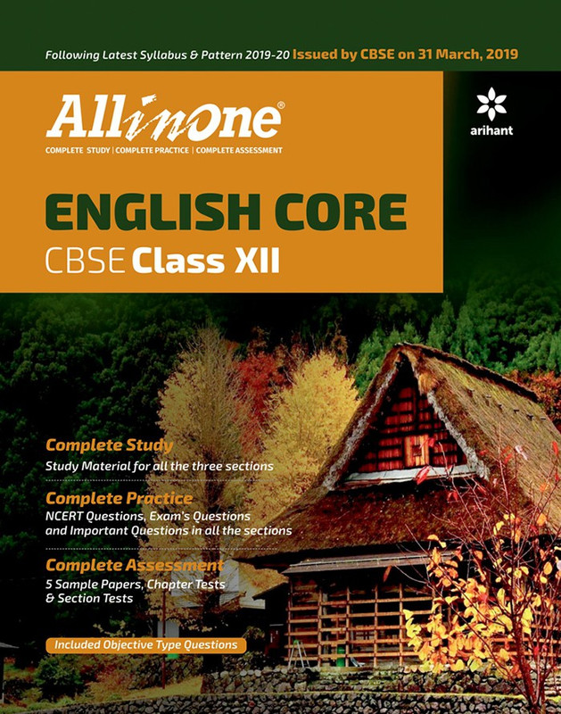 All in One English Core Cbse Class 12 2019-20(English, Paperback, unknown)