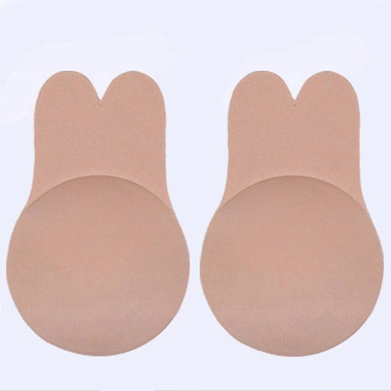 ur higher self 9 BEIGE Satin Peel and Stick Bra Pads(Beige Pack of 2)