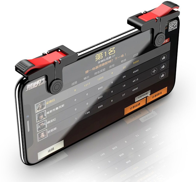 Blue Birds High Quality Mobile Phone Gaming Trigger/Joystick Gaming Accessory Kit(Red & Black, For Android, iOS)