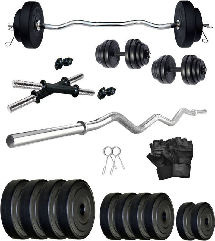 Compass Pvc 22kg Weight Combo Home Gym Kit Buy Online In