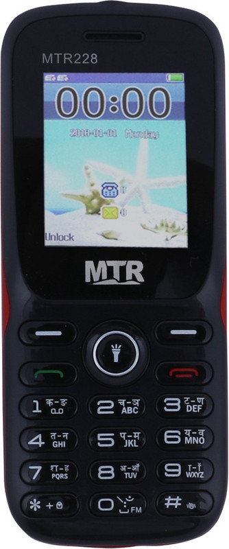 MTR MTR228(Black)