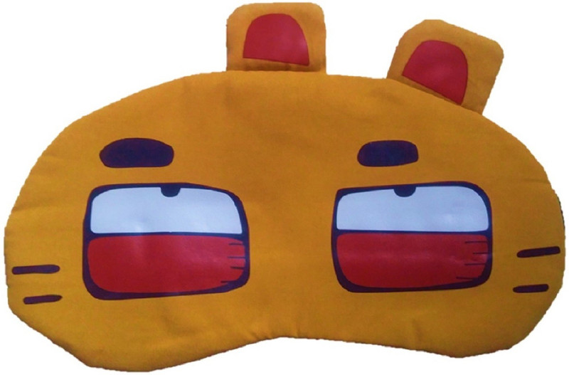 eye mask Tiger Eye Shade(yellow)
