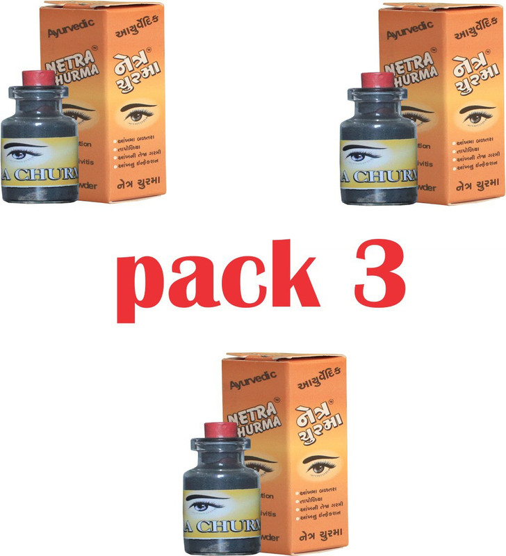 ved pharma Netra surma powder / Eye Cleaner Powder 3gm/pis Pack of 3(Black, 9 g)