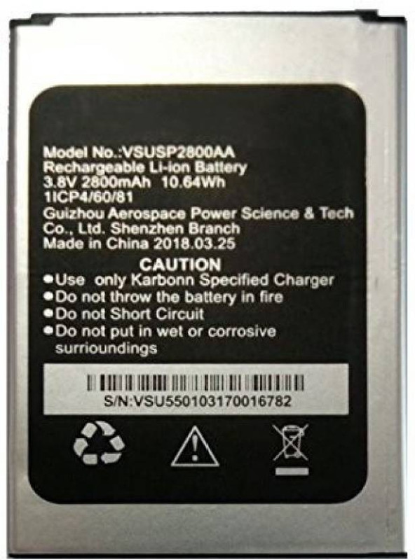 mp enterprises Mobile Battery For KARBONN AURA NOTE 4G