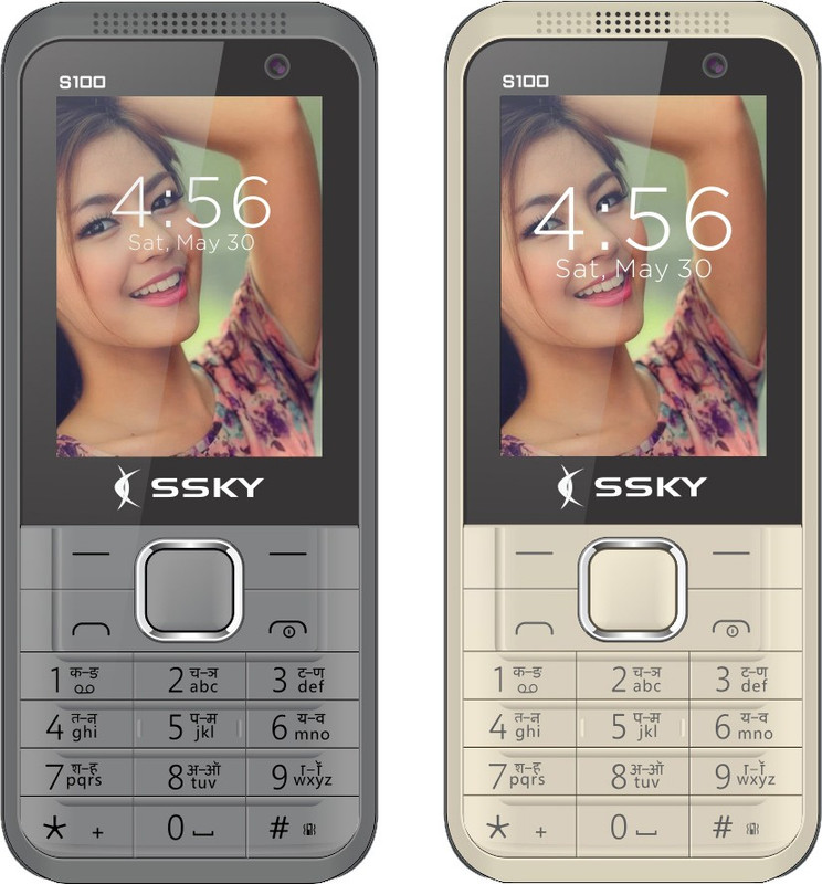 Ssky S100 Combo of Two Mobile(Gold, Grey) Ssky S100 Combo of Two Mobile(Gold, Grey)