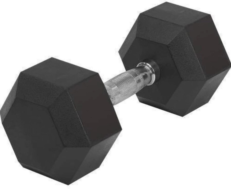 rugged 2.5kg Hex Rubber Coated Fixed Weight Dumbbell(2.5 kg)