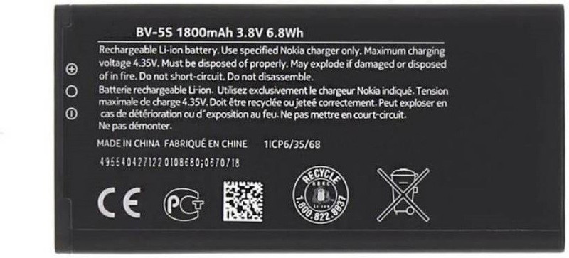 dibri mobile battery for nokia x2 buy online in burundi at burundi desertcart com productid 145186664