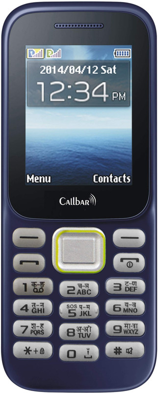 Callbar Bold(Blue)