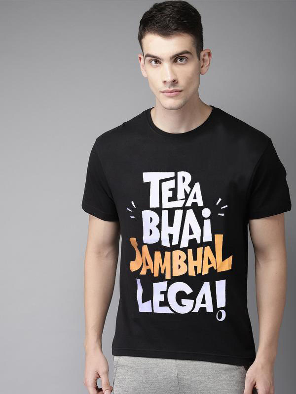 vijaro Printed Men Round Neck Black T-Shirt