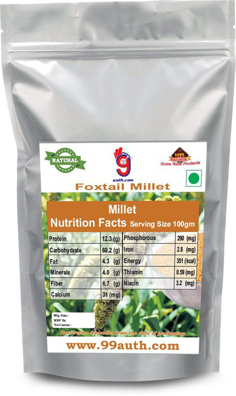 1-foxtail-millet-navane-thinai-1-kg-foxtail-millet-99auth-original-imafhxuekhfjuhwe.jpeg