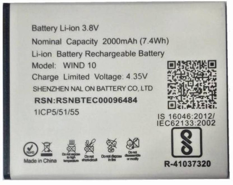 Shopnice Mobile Battery For Lyf Lyf Water 10 Ls50 Buy Online In Dominica At Dominica Desertcart Com Productid