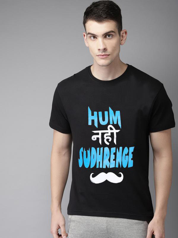 rhythem Solid Men Round Neck Black T-Shirt