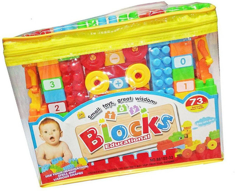 venko presenting of best quality Building Blocks Learning Educational Toy Set For Kids Puzzle Assembling Unbreakable Building Block Toy Set (Multicolor)(Multicolor)