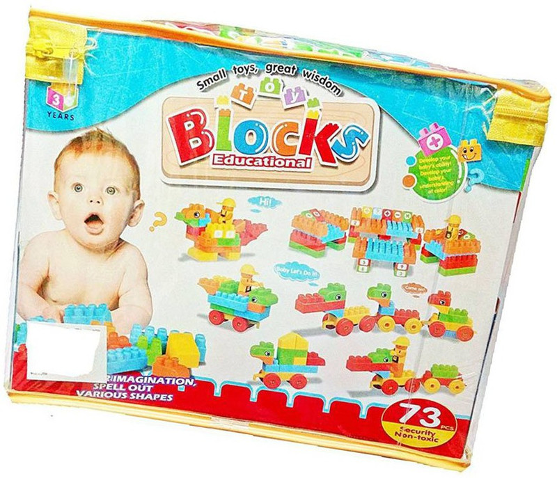 venko Best Building Blocks Learning Educational Toy Set For Kids Puzzle Assembling Unbreakable Building Block Toy Set (Multicolor)(Multicolor)