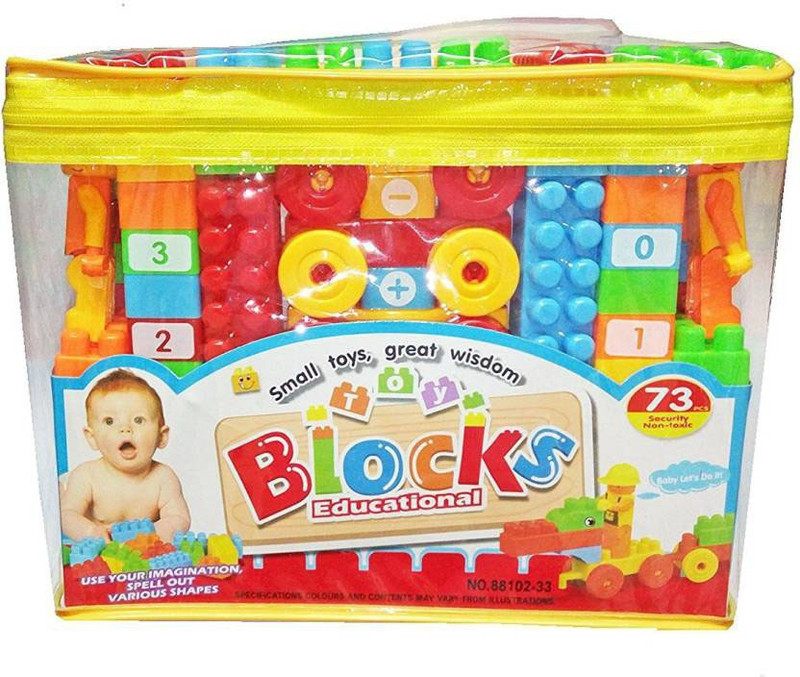 venko presenting of Building Blocks Learning Educational Toy Set For Kids Puzzle Assembling Unbreakable Building Block Toy Set (Multicolor)(Multicolor)