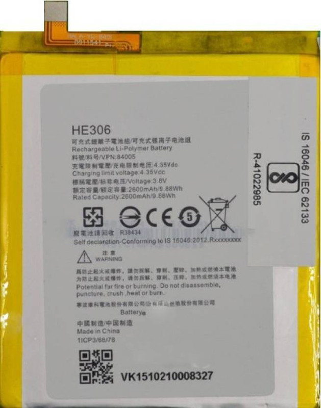 Infocus Vision Infocus Mobile Battery Price Infocus Mobile Battery