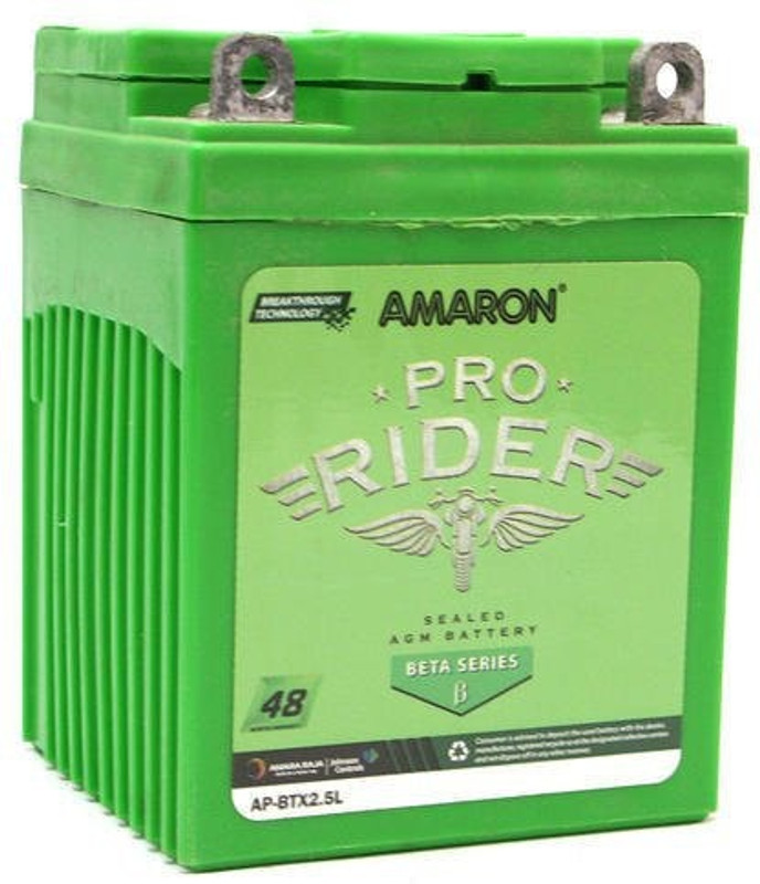 amaron Car Battery