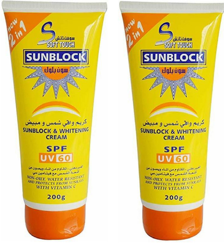 sun block cream price
