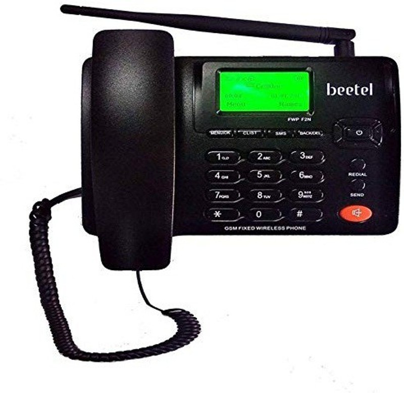 Beetel Fixed Wireless Phone Corded & Cordless Landline Phone(Black)