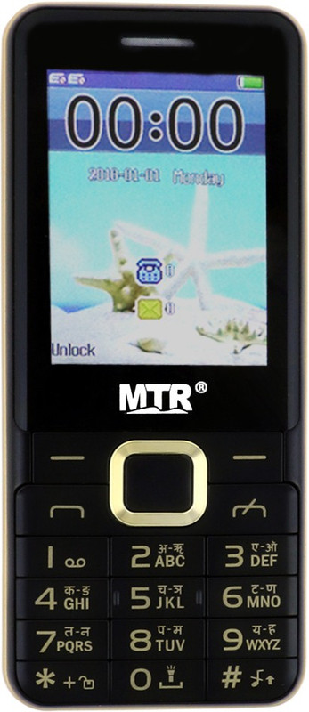 MTR Bullet(Black&Gold)