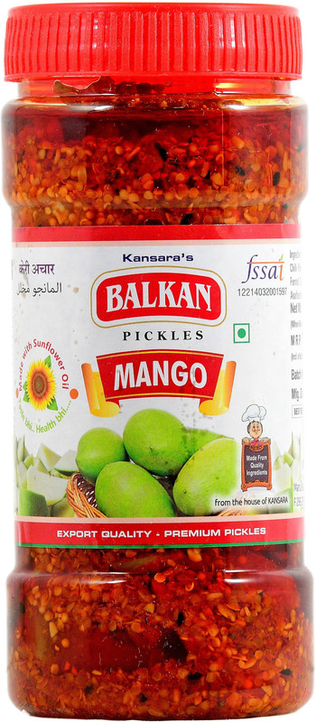balkan Mango Pickle Mango Pickle(450 g)