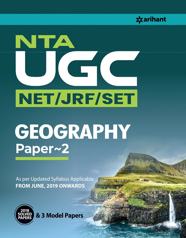 Nta UGC Net Jrf & Set Geography Paper II(English, Paperback, unknown)