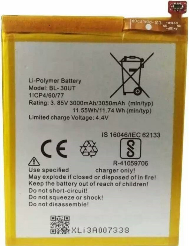nmo Mobile Battery For TECNO TECNO I3 AND I5 (BATTERY MODEL NUMBER 30UT) ORIGINAL BATTERY