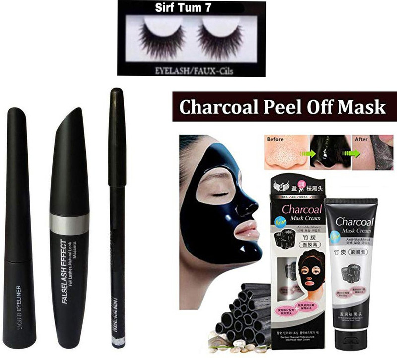 sirf tum 7 combo kiit5(1 Items in the set)