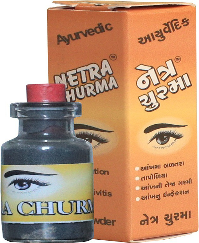 netra churma Eye Surma /Eye Cleaner Powder Pack of 5(black, 0.003 g)