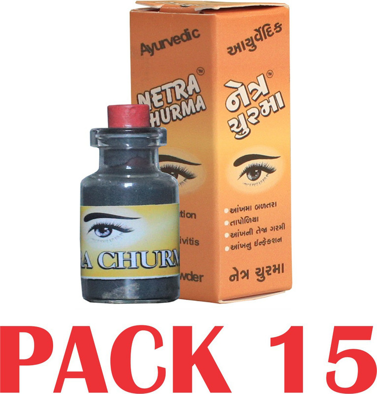 ved pharma surma powder / Eye Cleaner Powder 3gm/pis Pack of 15(Black, 45 g)