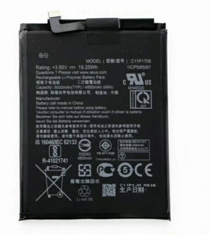 Dealfreez Mobile Battery For Asus Zenfone Max Pro M1 C11p1706 5000mah Buy Online In Jamaica Dealfreez Products In Jamaica See Prices Reviews And Free Delivery Over J 10 000 Desertcart