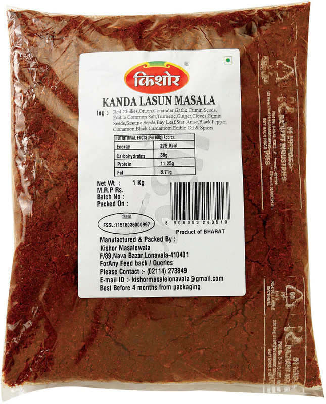 kishor masalewale Special Kanda Lasun Masala(1 kg)