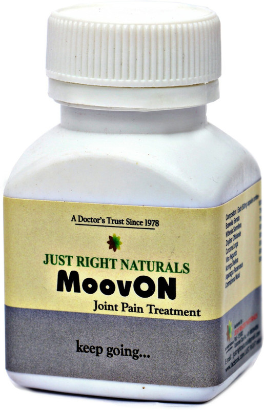 just right naturals MoovON Powder(30 g)